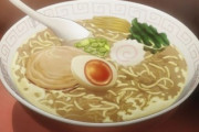 【悲報】ワイ、5000円のラーメンを食べ帰宅