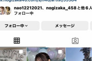 【乃木坂46】佐藤璃果ちゃんのInstagramのファロワーが9.2万人やけど？