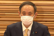 緊急事態宣言、2月からさらに延長へ　1カ月程度で検討