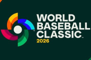 【悲報】2026年WBC｢ヌートバー出ません。地上波で放送ありません。監督が井端です｣←これ