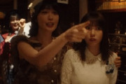 【乃木坂46】このシーンの高山一実、怖すぎｗｗｗｗｗｗｗｗ