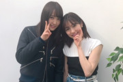 欅坂46菅井友香の“永遠に憧れの存在”でもある渡辺麻友さん、芸能界引退を発表！