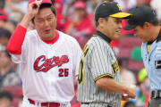 カープ新井監督に「眼中にないわ！」阪神岡田監督から先制口撃