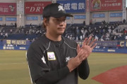 ロッテ・佐々木 8勝0敗 防御率1.09