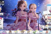 【デレステ】「オトメゴコロ更新中」イベント終了！