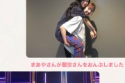 【乃木坂46】このメンバー、いい仕事してるwwwwww