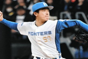 日本ハム・北山亘基、今季初先発＆初勝利　新庄監督「『第2の北山君』が出てくる」前に6回途中交代、眼力を自賛
