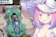 【ホロライブ】スタジオでミニ四駆大会とかできないかなぁ