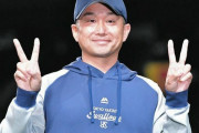 ヤクルト石川雅規(43)「俺は6回途中まで投げて被安打4無失点だった」