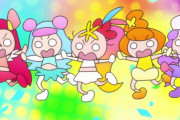 【プリキュア】技名長すぎぃｗｗｗｗｗｗｗｗｗｗｗｗｗｗｗｗｗｗｗｗｗｗｗｗｗｗｗ