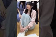 体育座りひなの #乃木坂46