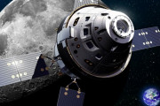 NASAが50年ぶりの月面着陸目指す、宇宙船「オリオン」を公開！