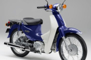 バイクセンターでスーパーカブ110買っていい？
