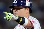 ホワイトソックス、村上宗隆のWBC出場を容認する方針