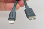 【iPhoneのUSB-C搭載】いつ頃までに行われる可能性がこちら