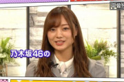 【乃木坂46】まなったんかずみんと3人だったら梅ちゃんは頷くしかできないよね…