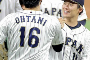 大谷翔平、日本人がいる球団NGだった理由に「原則として通訳は1言語1人」