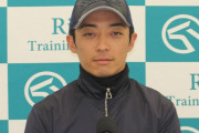 【朗報】川田将雅さん、笑顔
