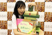 【NMB48】かつてこれほどまでに選抜入りを祝福されたメンバーがいただろうか？【石塚朱莉】