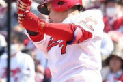 カープ堂林が10試合連続安打「自分がやるべきことを打席の中でやっていこうと」