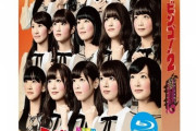 【乃木坂46】NOGIBINGO！1＆2 Blu-ray BOX 発売決定！1の特典映像には“街頭認知度調査の完全版”も収録！