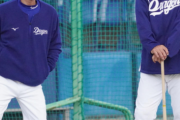 【中日】来季１軍ヘッドに片岡２軍監督が昇格へ　立浪監督とのPL学園の同学年首脳コンビ誕生