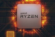 【CPU】会社のビンゴゲームでRyzen 9 3950Xもらった私に、他にどんなパーツがおすすめなのかエスパーしてほしい