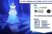 【VTuber】ぶいでんアニメ第一話のSNS素材協力者がかなり2018年なんだが