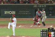 【広島対巨人17回戦】巨人・岡本和真、広島・玉村から第27号ソロホームラン！！！！！！！！