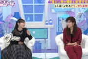 【日向坂46】KAWADAさん『キョコロヒー』でミラクルを起こすwww