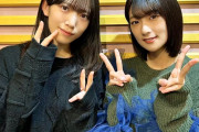櫻坂46 井上梨名、増本綺良の村山美羽ら三期生メンバーへの“絡み”に「重いな（笑）」