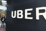 【マジか】米配車大手ウーバー、とんでもない事になる・・・