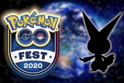 【ポケモンGO】GO Festに登場する勝利をもたらすポケモンってなんだ？