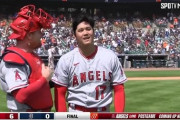 大谷翔平のメジャー初完封に全米騒然！←「ほぼノーヒッター」（海外の反応）