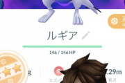 【ポケモンGO】久しぶりの復帰あるある「ニアバイ」に未発見が多くて凄く楽しい