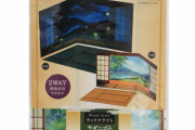 「ダイソー」の背景ボードに既視感！？『刀剣乱舞』にぴったりな100均推し活グッズに「銀魂でもいけそう」