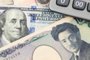 【爆笑】1ドル154円にwwもう終わりだよこの国はwww