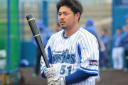 【朗報】DeNA宮崎、付き添いでキャバクラにも行かない硬派な男だった
