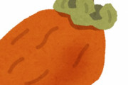 何で干し柿って人気ないの？