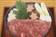 【朗報？】パチンコ我慢したワイ、牛脂を使った鶏肉のすき焼きを食べて大勝ち！www