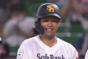 中村晃 復帰戦でダメ押し打！「素直にうれしい」帰ってきた頼れる男