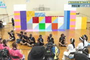 【日向坂46】『ひなあい』運動会ロケに帯同するカメラマンの数がエグかった。