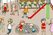 【衝撃】日本の公園、とんでもない理由で廃止されるｗｗｗｗｗ