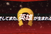 【ウマ娘】新CMの「英雄」コントレイル説推してええか？
