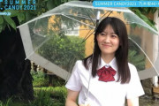 【乃木坂46】松尾美佑 撮影メイキング動画『B.L.T. SUMMER CANDY』青春！長い.gif