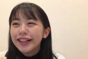 【悲報】チーム8濱咲友菜さん、新型コロナ後遺症でまだ嗅覚が戻っていなかった