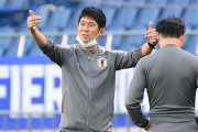 【日本代表】森保監督「選手たちにはセルフジャッジはやめようと…」