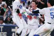 【朗報】中日、交流戦4試合で20得点