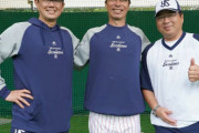 高津、古田「監督をやってると寝れない。体重も減る」 真中「俺は寝られたし飯も食べられましたね。」