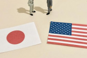"日米首脳会談が分裂" 中国の盾にされる日本「半導体技術流出を徹底的に防止する理由」「警戒を怠らず、さらに超格差技術を開発しなければならない」韓国の反応